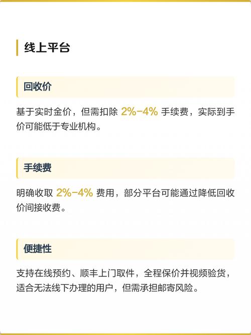 上海肿瘤药多少钱？2025年靶向药价格趋势与高价回收渠道全解析
