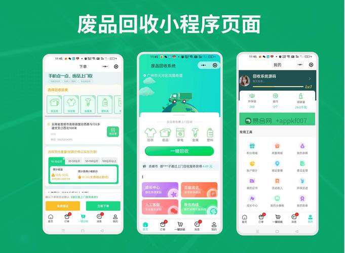 上海高价回收靶向药电话是多少？打工人亲测靠谱渠道，建议收藏