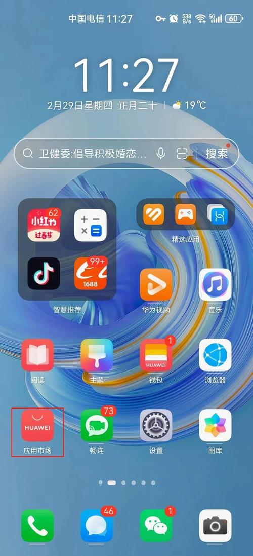 上海揭秘全国收药网官网电话号码是多少：肿瘤患者家庭必看的药品回收全攻略