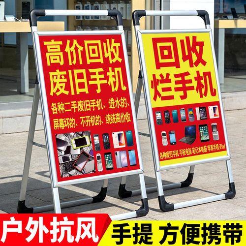 上海手把手揭秘肿瘤药回收平台app背后的变现逻辑