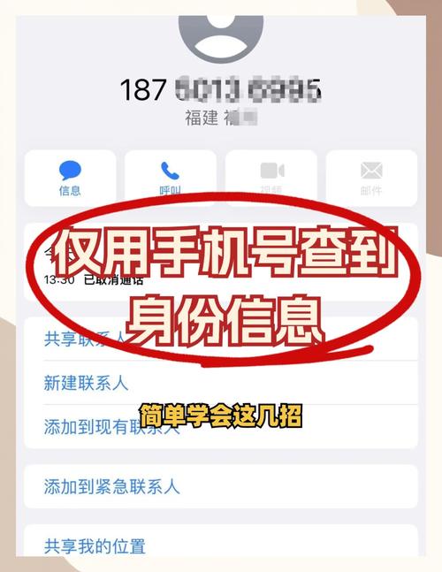 上海揭秘肿瘤药回收公司电话号码背后的选择逻辑与避坑指南