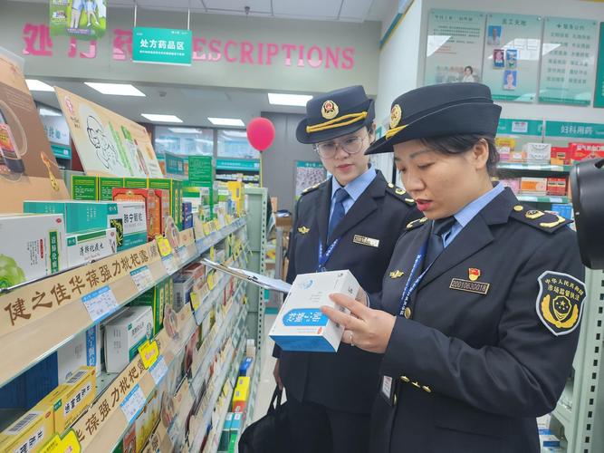 上海手把手揭秘全国收药网官网入口下载最新版，高价回收靶向药的正确姿势