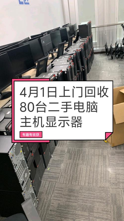 上海全国收药网官网入口网址全解析：一站式肿瘤药品回收指南与实操避坑手册