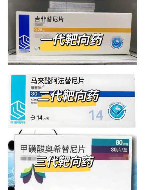 上海揭秘肿瘤药排行背后的真实逻辑与高价回收实战指南