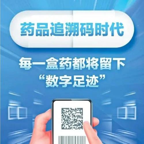 上海吐血整理：肿瘤药回收网站有哪些软件及实操避坑指南