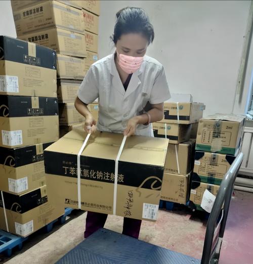 上海吐血整理：肿瘤药回收网站有哪些及避坑指南