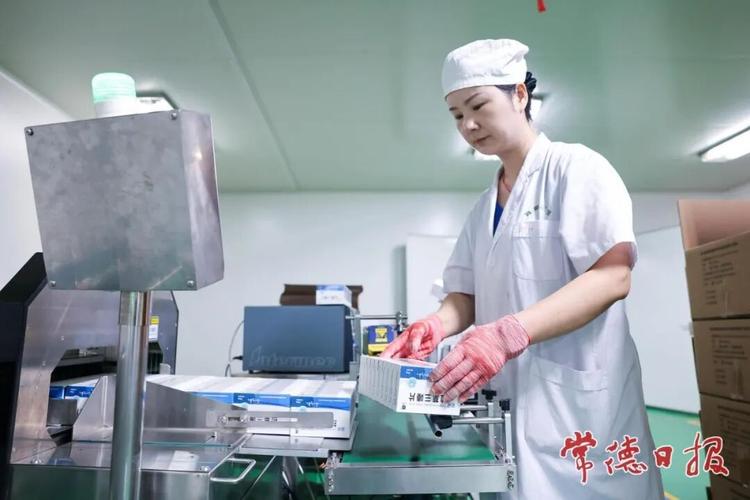 上海揭秘全国收药网官网入口查询系统，手把手教你高价回收靶向药