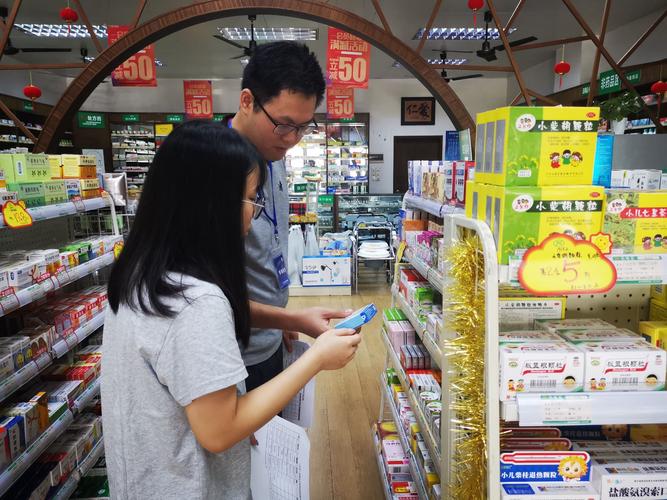上海揭秘肿瘤药流转内幕，吐血整理网上有收药的吗真实渠道指南