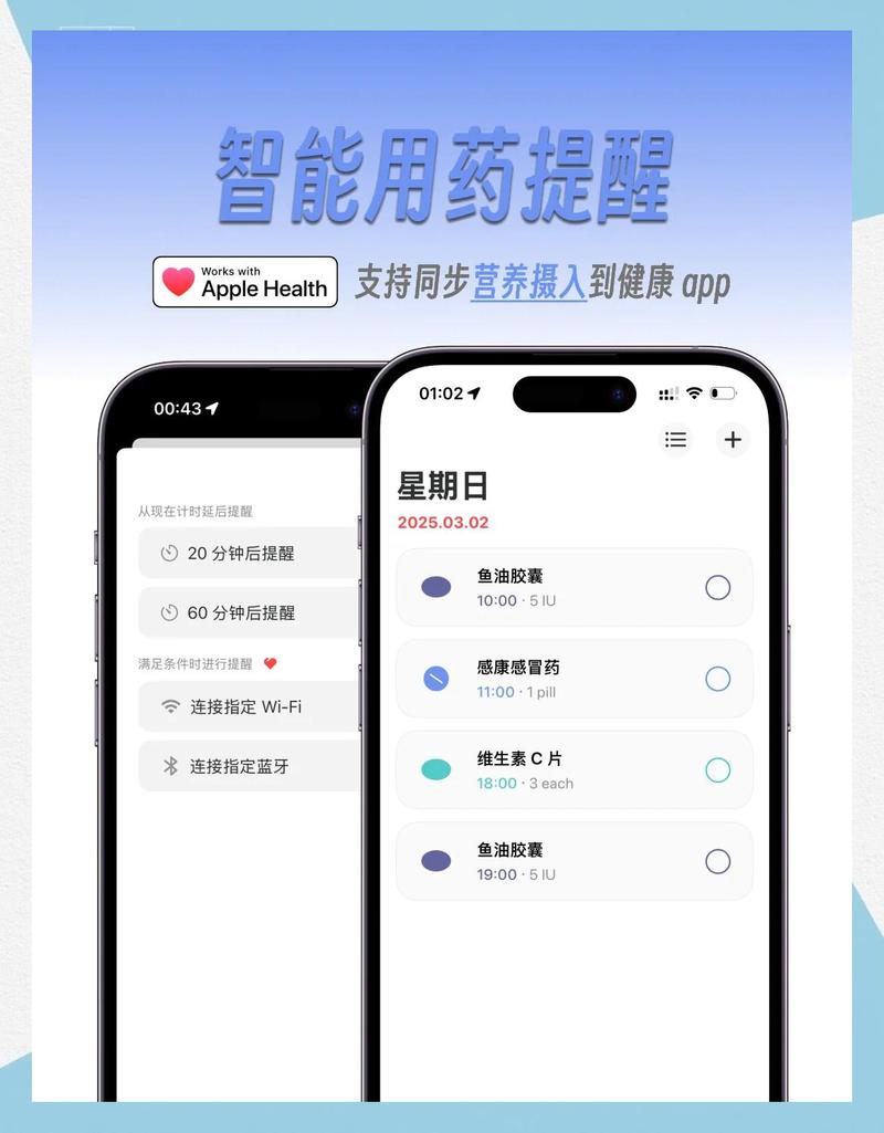 上海揭秘全国收药网官网入口查询，建议收藏的靶向药回收指南
